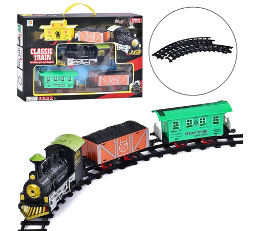 Железная дорога (TL47)