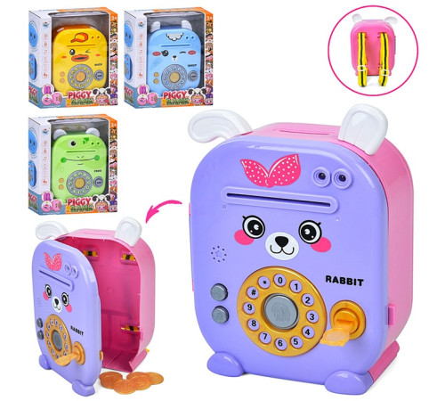 Копилка/ сейф (YY-47E-D-C-A)