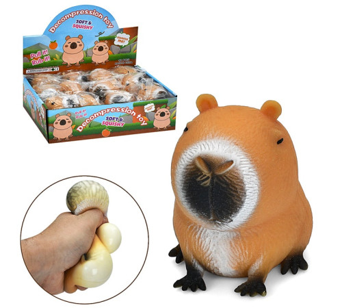 Попрыгунчик Антистресс "Капибара" (MS4746)