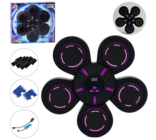 Набор для бокса (MS4823)