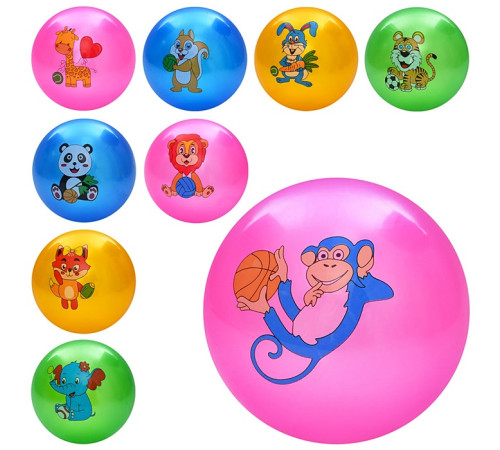 Мяч детский "Животные" (MS4849)