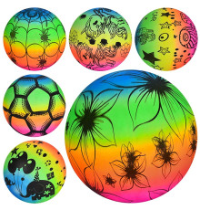 Мяч детский "Радуга" (MS4850)