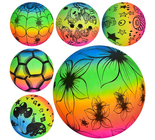 Мяч детский "Радуга" (MS4850)