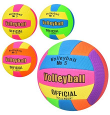 Мяч волейбольный (MS4865)