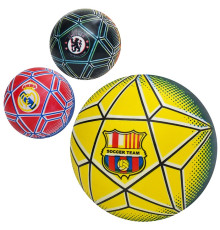 Мяч детский "Футбол" (MS4876)