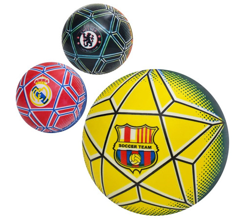 Мяч детский "Футбол" (MS4876)