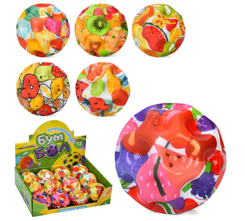 Попрыгунчик "Космический мяч" (MS4891)