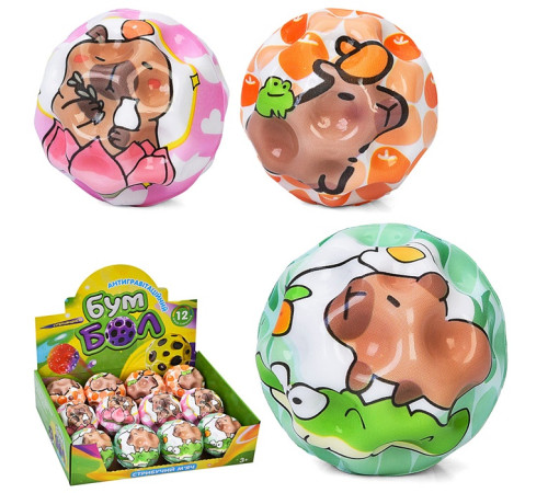 Попрыгунчик "Космический мяч" (MS4892)