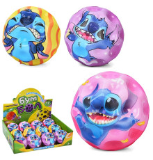 Попрыгунчик "Космический мяч" (MS4893)