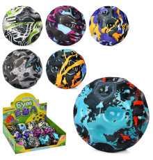 Попрыгунчик "Космический мяч" (MS4895)