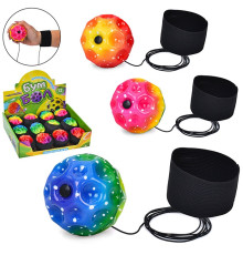 Попрыгунчик "Космический мяч" (MS4897)