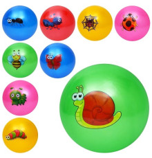 Мяч детский "Животные" (MS4905)