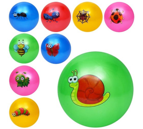 Мяч детский "Животные" (MS4905)