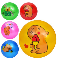 Мяч детский "Капибара" (MS4906)