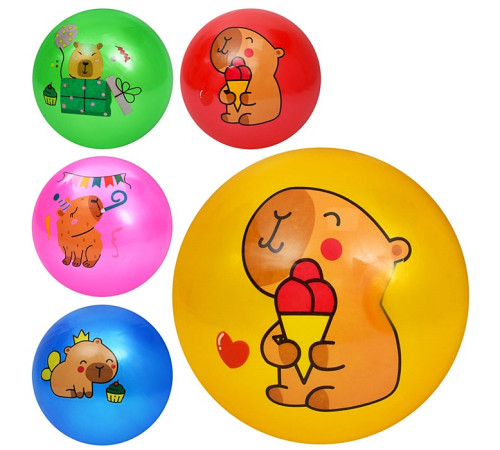 Мяч детский "Капибара" (MS4906)