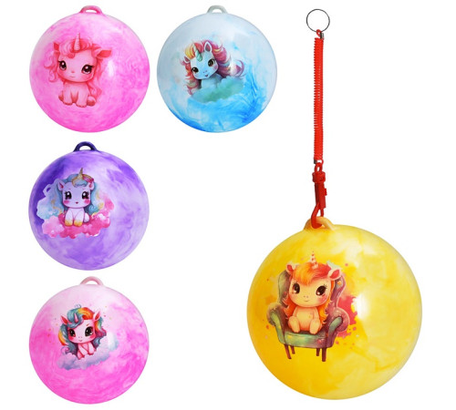 Мяч детский "Единорог" (MS4908)