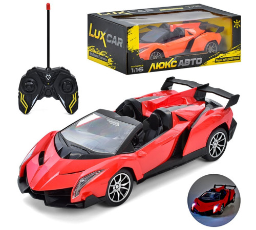 Машина р/у "Lamborghini Veneno" (M4928)