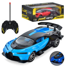 Машина р/у "Bugatti Chiron" (M4930)