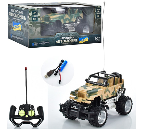 Джип р/у "Военный" (M4963)