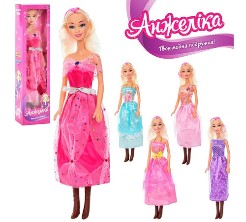 Кукла большая (M4995IUA)