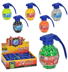 Пульки "Граната" (BB-5)