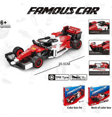 Конструктор "Technique Formula Ferrari" (50014)