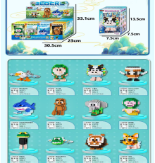 Конструктор "Brainrot" (5002-)