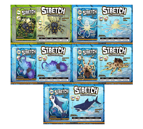 Герои Антистресс "Животные" (5050-29-40-43-44-47)