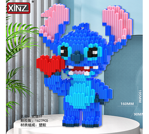 Конструктор "Стич/ Stitch" (5053)