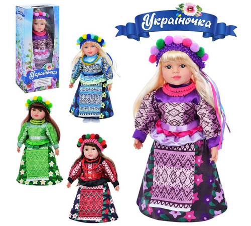 Кукла "Українська Красуня" (M5079IUA)