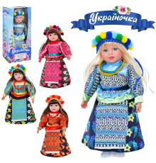 Кукла "Українська Красуня" (M5085IUA)