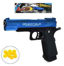 Пистолет (51R-2)