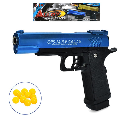 Пистолет (51R-2)