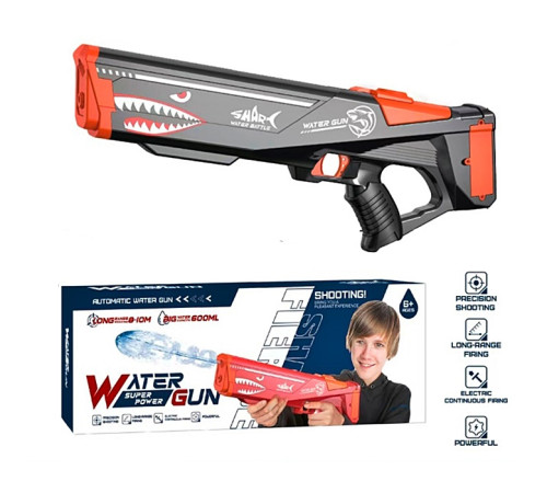 Водный пистолет (KC510-2-3)