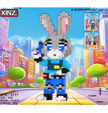 Конструктор "Zootopia/ Зоотопия" (5117)