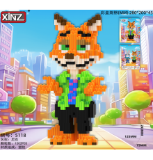 Конструктор "Zootopia/ Зоотопия" (5118)
