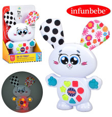 Музыкальный развивающий "Зайчик" (LS5121)