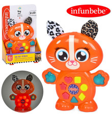 Музыкальный развивающий "Котик" (LS5125)