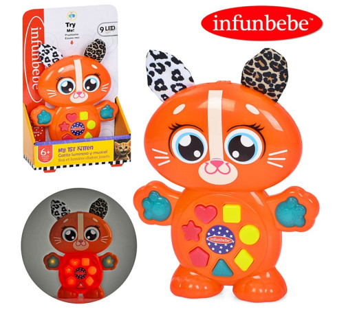 Музыкальный развивающий "Котик" (LS5125)