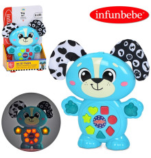 Музыкальный развивающий "Собачка" (LS5129)