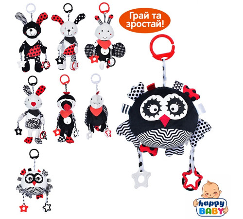 Подвеска на коляску (LB2022051701)