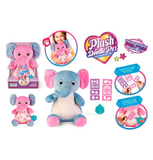 Животное Слоник (DR5202)