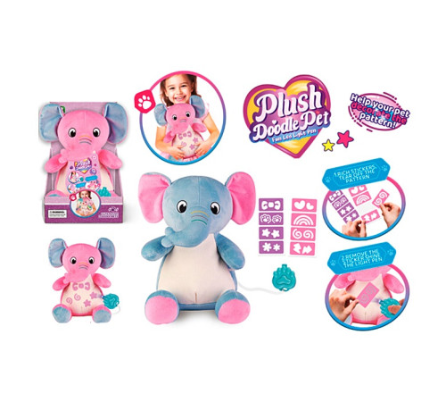 Животное Слоник (DR5202)