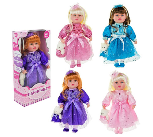 🧸 Кукла "Маленька Пані" (PL-525-100)⭐