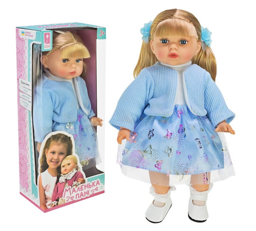 🧸 Кукла "Маленька Пані" (PL-526-102)⭐