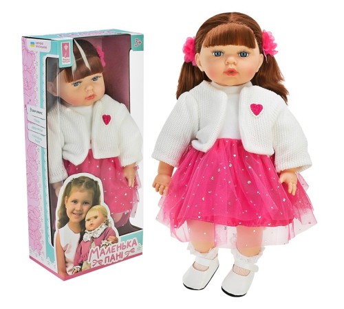 🧸 Кукла "Маленька Пані" (PL-526-108)⭐
