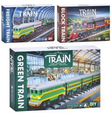 Конструктор (ST526-9-8)