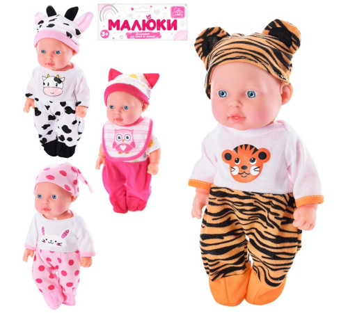 🧸 Пупс "Малюк" (533-I-1-255-Q)⭐