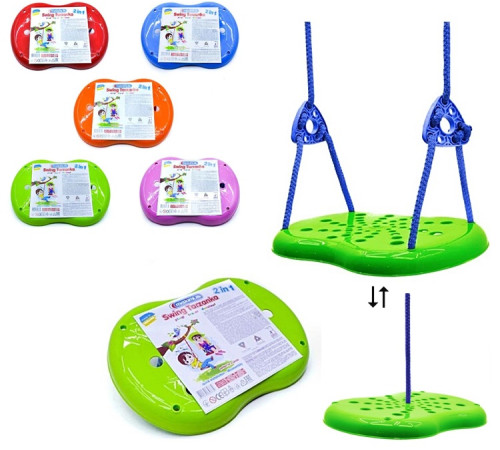 Качеля Тарзанка "ЯУ" (5373)