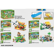 Конструктор "Minecraft" (LB539-1)